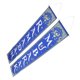 thumbnail image 5 of Letrero Para Porche De Eid Mubarak, Letrero Colgante De Eid Mubarak, Fondo Azul, Resistente Al Desgaste, Fácil De Operar, Impermeable Para Decoración Al Aire Libre, 5 of 7