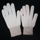 thumbnail image 2 of Guantes intermitentes Guantes esqueléticos Dedo intermitente Guantes de mano esqueléticos intermitentes Efecto colorido multimodos Ormromra HMFJ053-1, 2 of 2