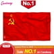 thumbnail image 2 of Bandera Roja CCCP, 90x150CM, bandera rusa del país de la URSS para interior y exterior, 3x5 pies, 2 of 4