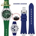 thumbnail image 2 of Correa de reloj de goma para la serie Aikon, correa de reloj deportiva de silicona resistente al agua con eslabón final de acero de liberación rápida AI6008 AI6007 AI1018 AI6038, 2 of 5