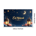 thumbnail image 2 of Eid Mubarak Floral Lantern Moon Decoration Backdrop Party Supplies Ceremony Decorations Photography Props Ramadan Muslim Festival Banner, 2 of 7