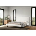thumbnail image 4 of Pemberly Row Upholstered Platform Queen Bed in White Boucle Fabric, 4 of 9