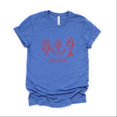thumbnail image 6 of Sea La Vie 3 Across - Women's Short Sleeve Tee, 6 of 10