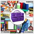 thumbnail image 5 of Organizador de bolsa con asa para profesor, organización de bolsa de mano para manualidades, arte, papel, libros, escuela, costura, viajes con asas (púrpura), 5 of 5
