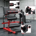 thumbnail image 6 of GIKPAL Leg Extension and Curl Machine,Quick Adjustment Multifunction Leg Curl Machine Leg Extension Machine and Lying Curl Machine for Home Gym, 6 of 8