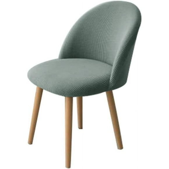 DEFNES Curved Round Back Armless Accent Matcha Green Chair Slipcover Jacquard Upholstered Side Dining Room Chair Cover for Home Decor Living Room Ceremony Set of 1