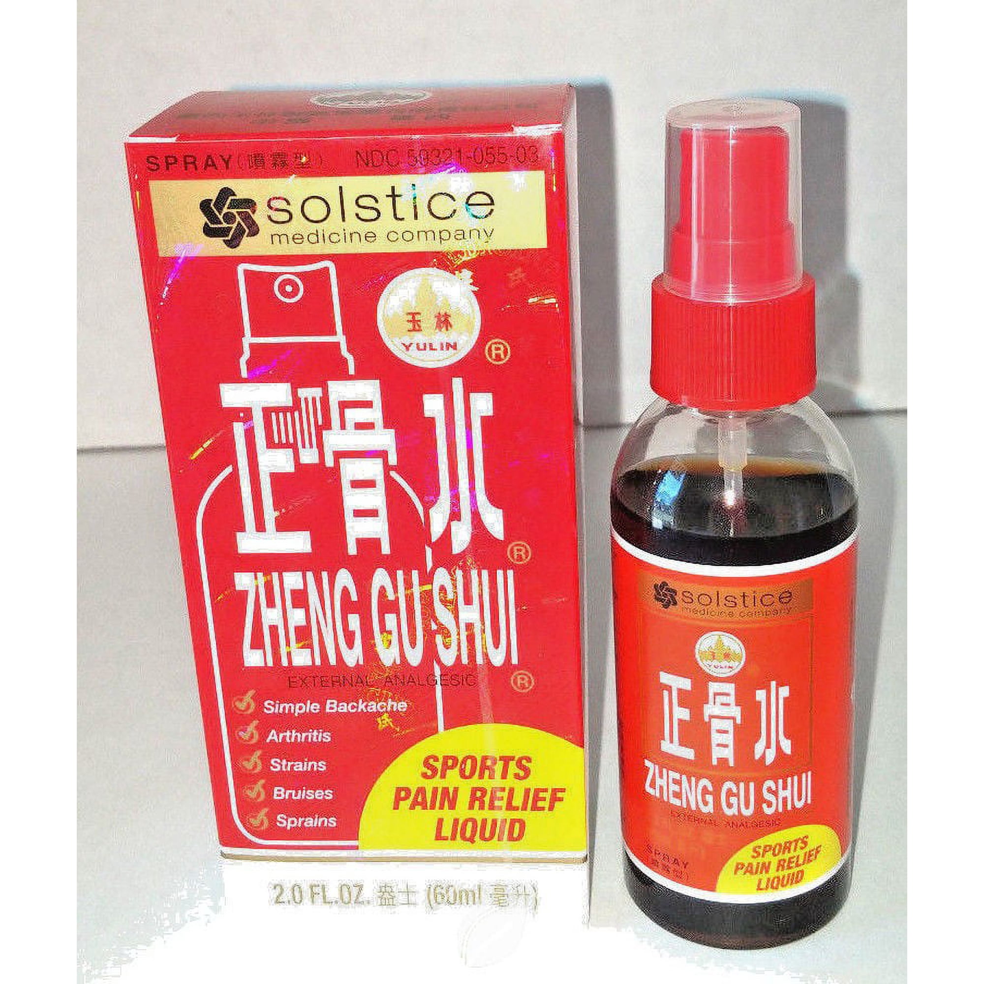 Zheng Gu Shui External Analgesic Lotion Sray Bottle 2 oz by Solstice Medicine, Pack of 2