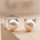 thumbnail image 4 of Pendientes Stud Aguja Gato Pendientes de perlas de plata Cute 925 Pendientes de plata, 4 of 6