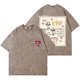 thumbnail image 1 of Avery Anna Doodle Wash Camisetas Let Go Letters Tour 2025 Mujeres Hombres Camiseta de manga corta de algodón,5,XL, 1 of 5