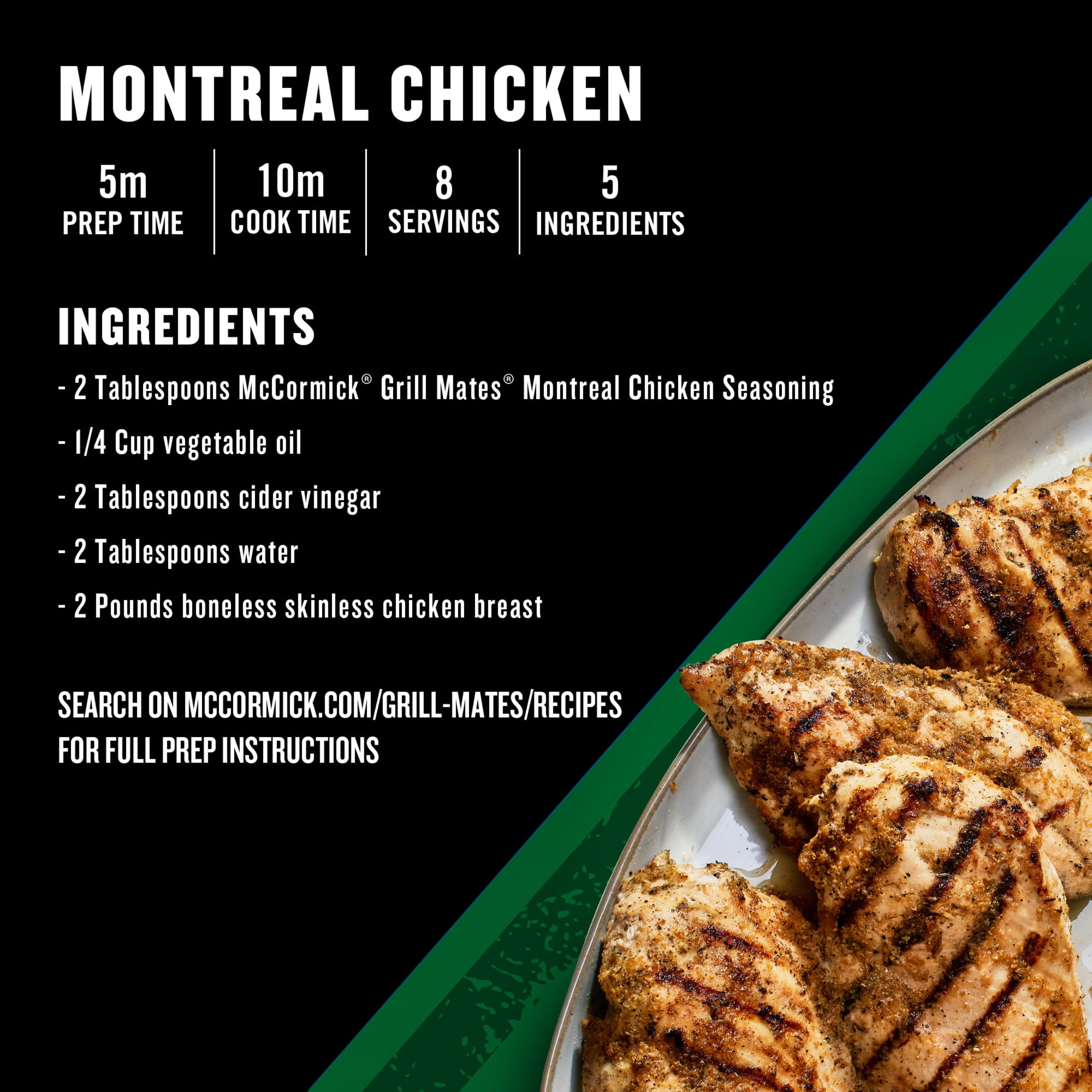 (4 pack) Grill Mates Montreal Chicken Seasoning, 2.75 oz Bottle