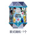 thumbnail image 1 of Figuras originales de Disney del 100. ° aniversario, caja ciega de Anime, figuras de princesas de Mickey Disney, regalo de Navidad Kawaii de Pvc para niños, juguetes, 1 of 4