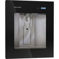 thumbnail image 1 of Elkay 4003035 EZH20 LIV Pro 1 Pinte Distributeur d'Eau dans le Mur&44; Acier Inoxydable, 1 of 1