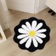 thumbnail image 4 of Cute Bathroom Mats Flower Rugs Absorbent Non Slip Mats Soft Washable Rug Mats For Bedroom Kitchen Bathroom Toilet Floors 26 X 26 Inches, 4 of 6