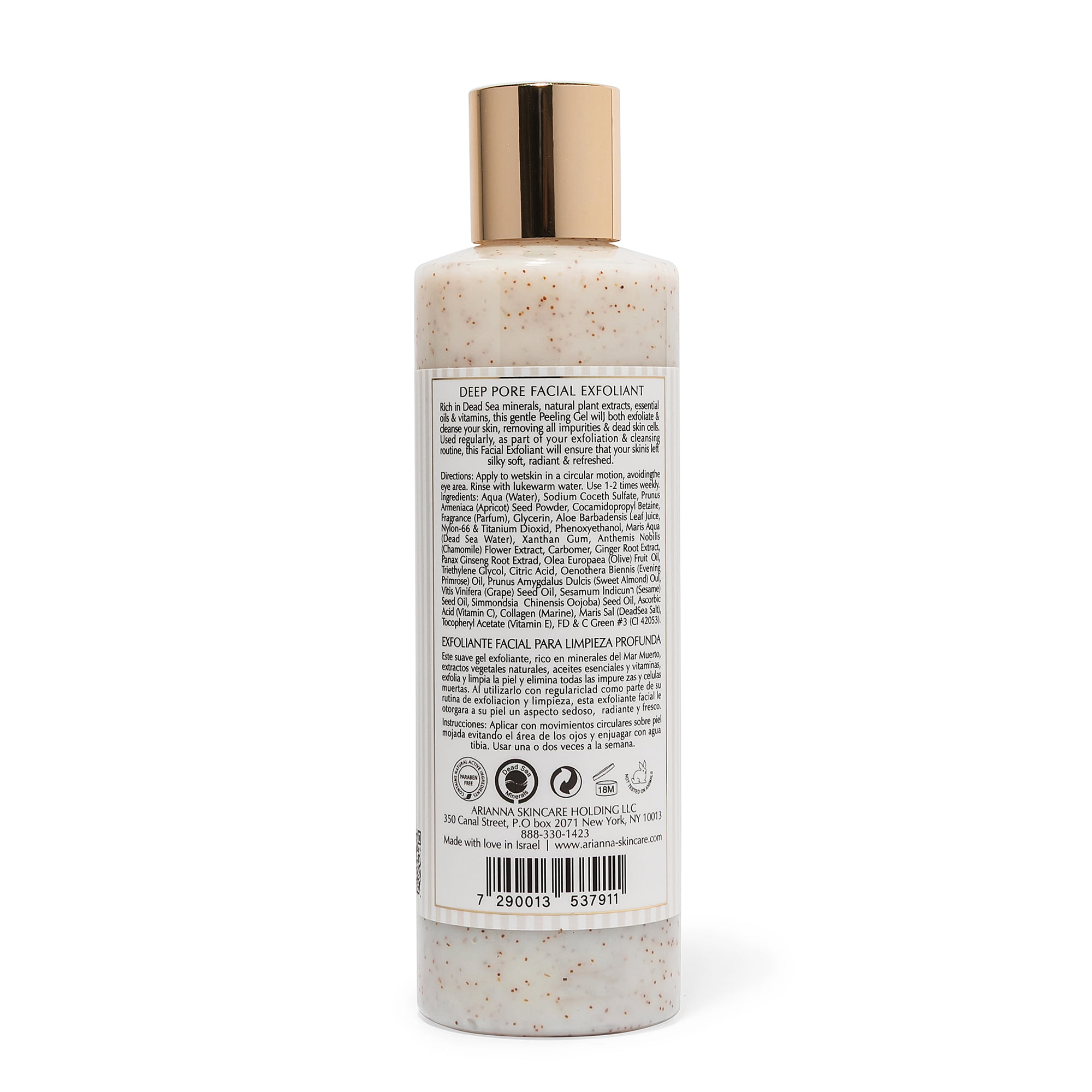 ARIANNA-SKINCARE Deep Pore Facial Exfoliator Facial Cleanser for Acne-Prone Skin Natural Face Scrub 100% Vegan Paraben Free
