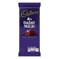 thumbnail image 2 of Cadbury Dairy Milk Chocolate - 3.5oz (Pack of 16), 2 of 3