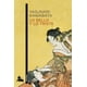 thumbnail image 1 of Lo bello y lo triste Austral  9788496580756, 1 of 2