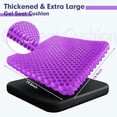 thumbnail image 2 of Extra large gel cushion suitable for long sitting, breathable honeycomb pressure relief cushion suitable for office chairs, cars, and wheelchairs (extra large - light purple - 01), 2 of 4