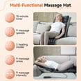 thumbnail image 6 of HEMXSZH Full Body Massage Mat with Heat & Vibration,PU Material, Foot Massage & Lumbar Pillow Cushion, Brown, 6 of 7