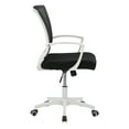 thumbnail image 4 of Cooper Ergonomic Black Mesh Fabric Back Adjustable Task Chair, 4 of 5