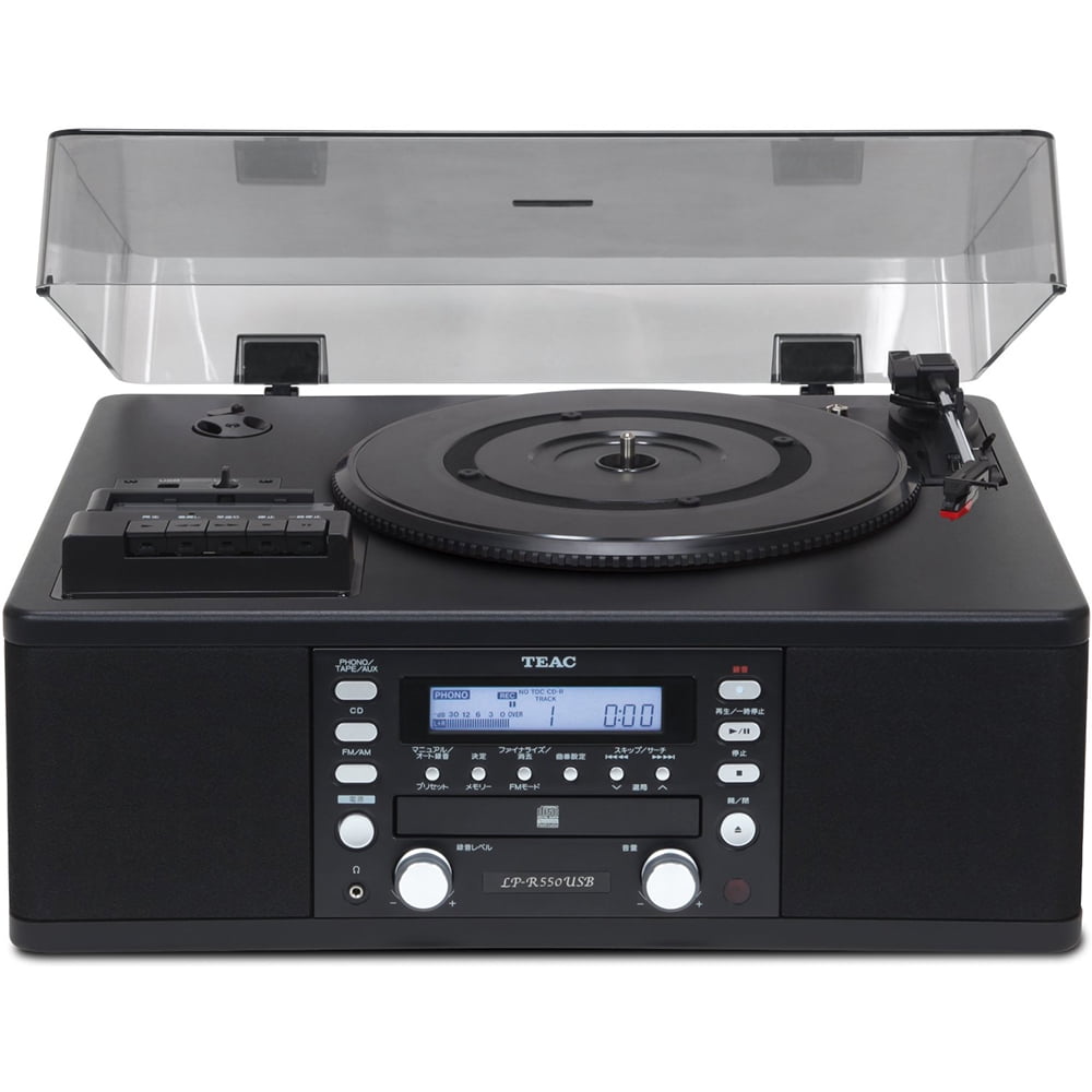 Teac LPR550USB Turntable with Builtin CD Recorder