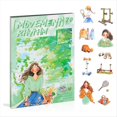 thumbnail image 1 of Women Journal Sticker Book, PET People Stickers for Journaling, Scrapbooking, Junk Journal Supplies Movement Rhythm,1 * Journaling Stickers kit, 1 of 8