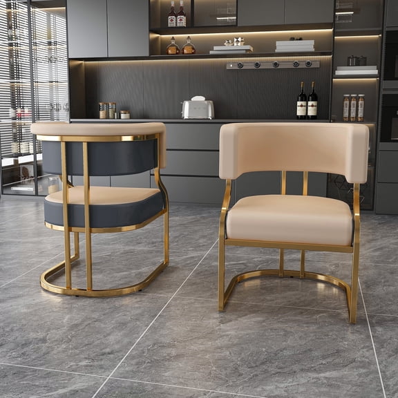 Set of 2 Modern Dining Chairs, Grey PU Upholstered Iron Frame Accent Chairs for Dining Room