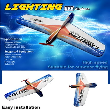 Dancing Wings Hobby E1101 Lighting 1060mm Wingspan EPP Flying Wing RC Airplane Training (Best Rc Airplane Trainer)