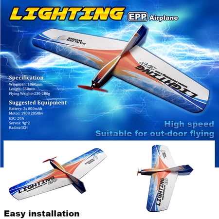 Dancing Hobby E1101 Lighting 1060mm Wingspan EPP Flying Wing RC Airplane Training KIT