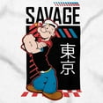 thumbnail image 2 of Popeye Kanji Savage Sailor Cartoon Zip Up Hoodie Men's Women's Brisco Brands S, 2 of 5