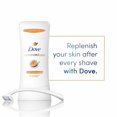 thumbnail image 4 of Dove Advanced Care Women's Deodorant Stick Passion Fruit & Lemongrass, 2.6 oz, 4 of 11