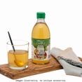 thumbnail image 5 of Vinagre de Manzana Orgánico Aires de Campo 365ml, 5 of 5
