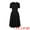Black, variant on DARING DIVA A-Line Work Church Pockets Dress M Blue Purple