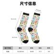 thumbnail image 3 of Balery Animals Calcetas Largas con Estampado para Hombre y Mujer – Suaves y Transpirables, Talla Única (US 5-11), 3 of 6