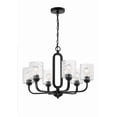 thumbnail image 5 of 54226-FB Craftmade Lighting Collins - 6 Light Chandelier-Flat Black Finish    -Traditional Installation, 5 of 5
