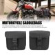 thumbnail image 3 of Bolsas Laterales Para Motocicleta, Exterior De Cuero De PU, 2 Alforjas De Motocicleta A Prueba De Agua Y Polvo De 7,4 L Para Almacenar Suministros De Conducción, 3 of 7