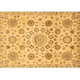 thumbnail image 1 of Ahgly Company Indoor Rectangle Abstract Brown Modern Area Rugs, 3' x 5', 1 of 4