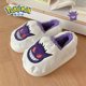 thumbnail image 5 of Zapatillas de algodón con figura de PokéMon Gengar de dibujos animados de Anime, zapatos de casa bonitos y gruesos de terciopelo para invierno, zapatillas para amantes de hombres y mujeres, regalo, 5 of 5