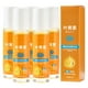 thumbnail image 1 of Aceite para ojos Essence: Ilumina el contorno de ojos, reduce las ojeras y reafirma la piel. 10 ml., 1 of 1