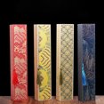 thumbnail image 2 of High-grade Cloud Brocade Fan Box Xuan Paper Folding Fan Velvet Gift Organizer Box Collection Gift Special Box, 2 of 4