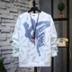 thumbnail image 3 of Sudadera con capucha estampada para hombre, sudadera con capucha para hombre, sudadera de moda Harajuku de otoño, camisetas de calle emo, oferta de bienvenida, diseñador divertido, 3 of 5