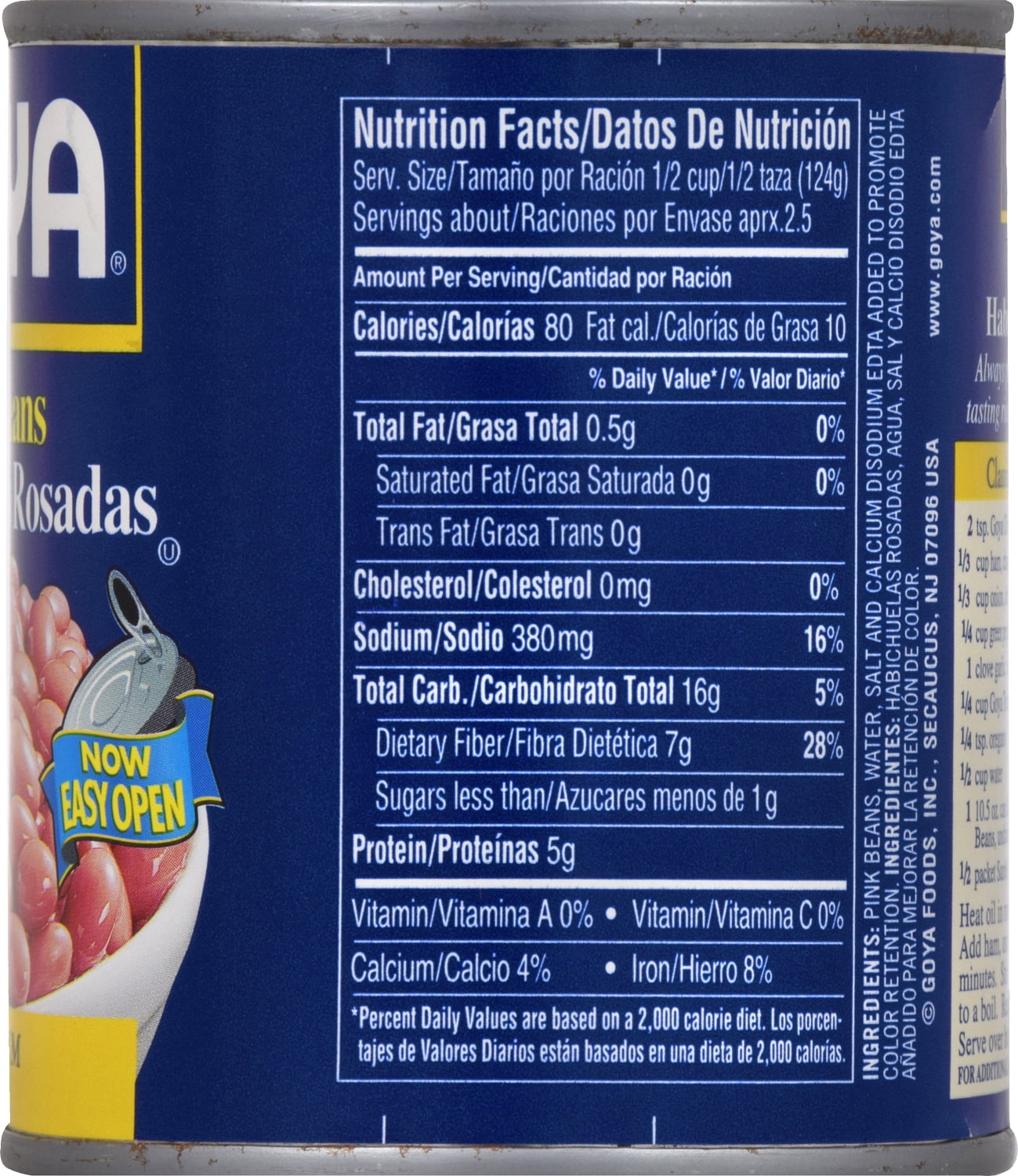 GOYA Pink Beans 10.5 oz Can