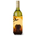 thumbnail image 1 of Botella Bebida Aislante Hugger Treasures BB4395LITERK 750ml Multicolor, 1 of 1