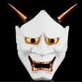 thumbnail image 2 of Halloween Mask Horror Maks Men Dance Fox White Face Mask Butterfly Prajna Cos Mask, 2 of 2