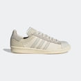 thumbnail image 1 of Ad-id-as Campus Highsnobiety Highart IG8171 Mens 11.5 White Lifestyle Shoes TF2552, 1 of 6
