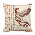 thumbnail image 1 of EREHome Egyptian National Drawing Goddess Isis Hieroglyphs Pillow Case Cover Set 18x18 Inch, 1 of 1