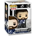 thumbnail image 2 of Pop NHL Lightning Nikita Kucherov Home Jersey Vinyl Figure (Other), 2 of 8