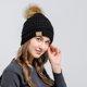 thumbnail image 4 of Gorro de punto cálido para otoño e invierno, gorro de ganchillo Unisex con pompón encantador coreano (negro) Likrtyny Para estrenar, 4 of 5