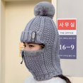 thumbnail image 5 of Bibifish Womens Cable Knit Balaclava Hat With Zipper & Pom Pom Soft Warm Windproof Hat Winter Outdoor Activities Practical Cozy Hats, 5 of 6