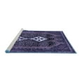 thumbnail image 2 of Ahgly Company Machine Washable Indoor Round Persian Blue Traditional Area Rugs, 7' Round, 2 of 4