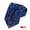 A221, variant on Men's polyester tie, silk-dyed fabric, business style, professional attire matching tie, available for wholesale from the source manufacturer